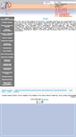 Mobile Screenshot of oldgold.com.ua